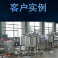 Water Cooling Tank For Pasteurizer